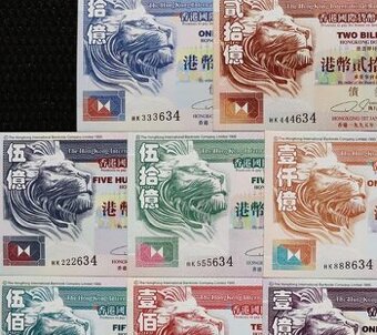 (Hong Kong International Banknote Company 1995)