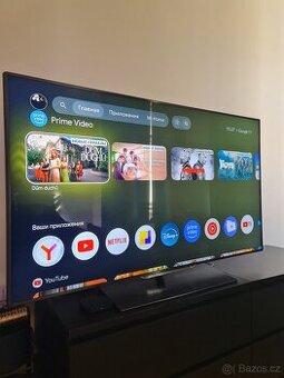 55" Philips Ambilight + Xiaomi Smart TV Box (YouTube, Netfl