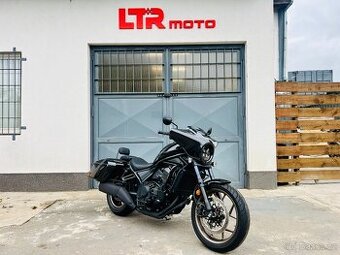 Honda CMX 1100 Rebel DCT Tour, možnost splátek a protiúčtu