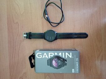 Garmin forerunner 255 music