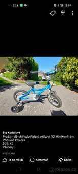 Kolo 12' Pidapi
