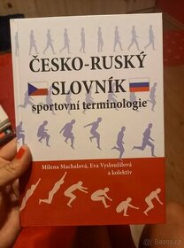 Česko-ruské slovníky sportovní terminologie (2) - 1