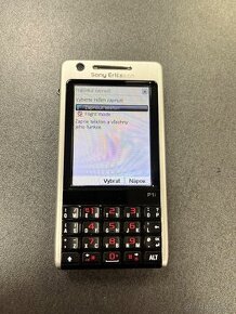 Sony Ericsson P1i - 1