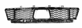 Středová mřížka předního nárazníku BMW F40 M 51118070941