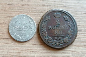 Rusko 2 carské ruské mince 1861 stříbro a 1817 měď - 1