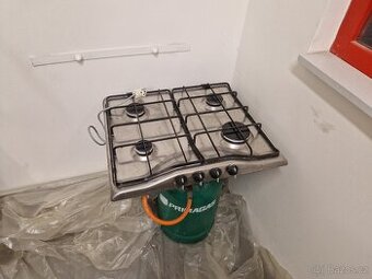 Varná deska plynová Zanussi