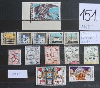 Známky Československo - A