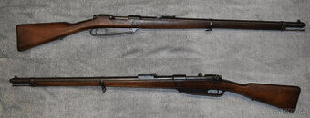 Gewer 88, LOEWE BERLIN