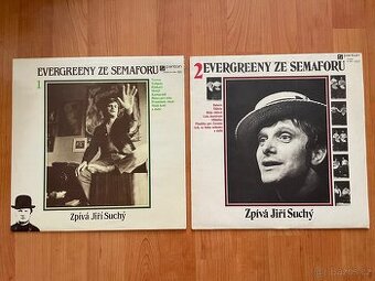 Komplet 9 LP – Semafor - Suchý, Šlitr + Šimek & Grossmann