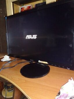 monitor asus