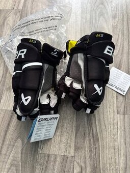 Prodám hokejové věci vse je nové