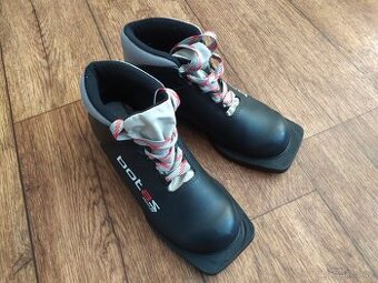 Boty na běžky Botas Arena NN 75, vel.36