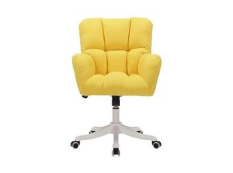 NOVÉ Kancelářské křeslo SLEVA