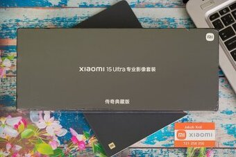 Xiaomi 15 Ultra Photography Kit Legend Edition