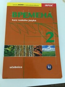 Vremena 2 - učebnice - 1