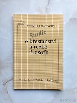 Studie o křesťanství a řecké filozofii