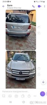 Mercedes- bens GL 420 CDI AMG