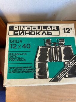 dalekohled BPC4 12x40