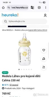 Set pro maminku a miminko