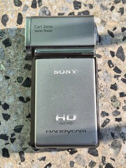 Videokamera Sony HDR-TG3E - 1