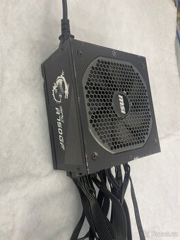 PC Zdroj MSI MPG A750GF Gold Plus