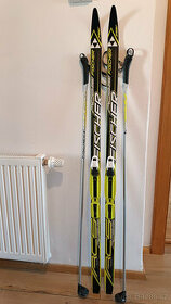 Dětské běžecké lyže Fischer 140cm - 1