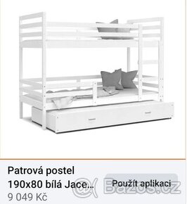 Dětská postel.