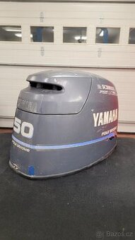 Lodní motor Yamaha 50hp