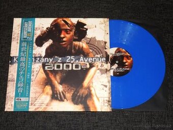 LP Kurtizány z 25. Avenue - 2000? (1997) / LIMITKA / RARE /