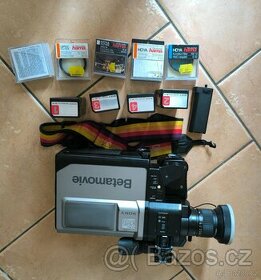 Rarita  Videokamera Sony Beta,bmc-100,Betamax, příslušenství