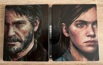 The Last of Us: Part II - Steelbook (PS4)