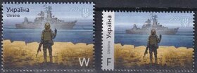 2022 Ukrajina ruska valecna lod  warship 2x znamka