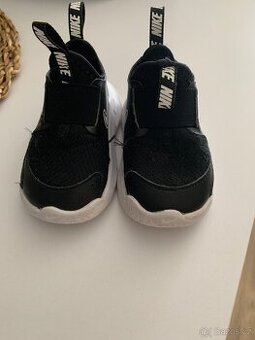 Dětské botičky Nike