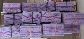 SRÍ LANKA, jízdenky na vlak,použité