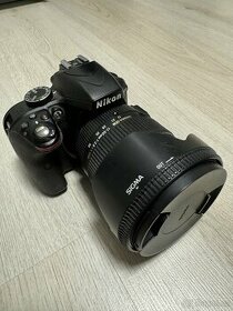 Sigma 17-50 mm f/2,8 EX DC OS HSM pro Nikon - 1