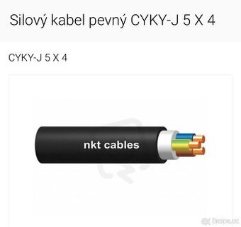 CYKY-J 5x4