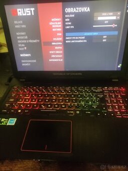 Prodám noutbuk ASUS GL553VD
