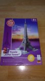 Puzzle - 1