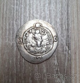 Drachma 5-6 stol. Sasanovska Rise - 1