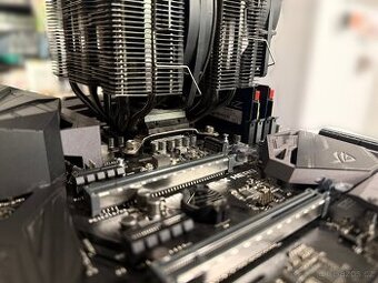 Herní PC komponenty