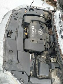 Avensis T25 03- 1CD PLASTY na motor Airbox Váha vzduchu