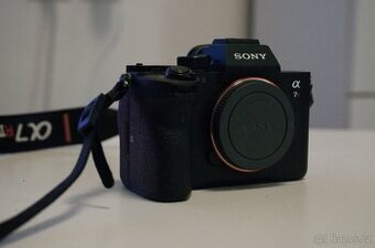 Sony A7RIVa (ILCE-7RM4A)