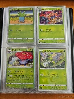 Prodám Pokémon karty orig. Japonské