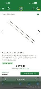 Trakker propel-D - 1