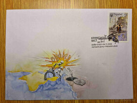 Ukrajina Obálka+razítko+známka „Krymský most - přídavek“