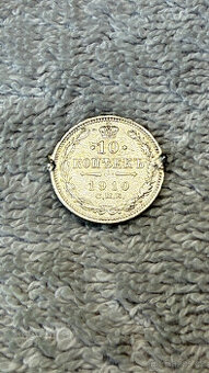 Stříbrná mince – Carské Rusko 10 Kopějek, smíšený lot (1906–