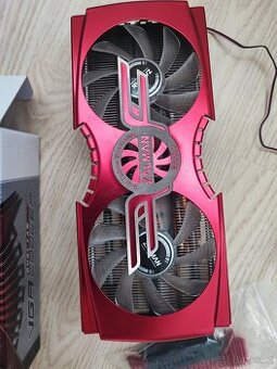 Chladič AMD Radeon HD5870