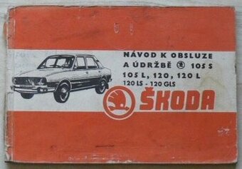 Skoda 105/120