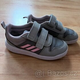 Dětské boty Adidas vel.26