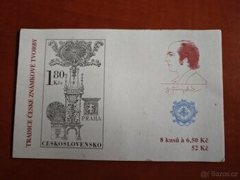 Známky Česká republika - 1